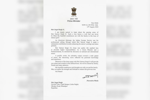 Latest and Breaking News on NDTV