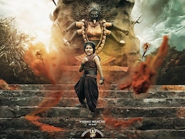 साउथ में बन रही है भगवान शिव के इस भक्त पर धांसू फिल्म, एक बड़े स्टार का पोता करने जा रहा है डेब्यू साउथ में बन रही है भगवान शिव के इस भक्त पर धांसू फिल्म, एक बड़े स्टार का पोता करने जा रहा है डेब्यू