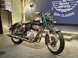 2024 Royal Enfield Classic 350 Revealed: New Colours, More Features