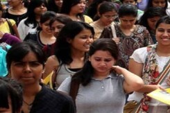 MP की सरकारी स्कूलों में खाली पदों पर होगी  गेस्ट टीचर्स की भर्ती MP की सरकारी स्कूलों में खाली पदों पर होगी  गेस्ट टीचर्स की भर्ती