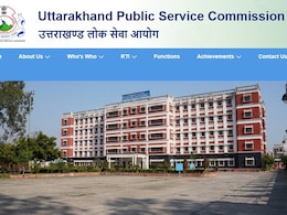 UKPSC SI Result 2025 : उत्तराखंड पुलिस में SI भर्ती का रिजल्ट किया जारी, यहां देखिए Cut off लिस्ट UKPSC SI Result 2025 : उत्तराखंड पुलिस में SI भर्ती का रिजल्ट किया जारी, यहां देखिए Cut off लिस्ट