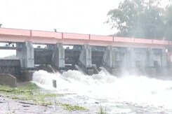 Sehore - Kolar Dam के खोले गए 4 गेट Collector ने जारी किया हाई अलर्ट | Breaking | Bhopal News Sehore - Kolar Dam के खोले गए 4 गेट Collector ने जारी किया हाई अलर्ट | Breaking | Bhopal News