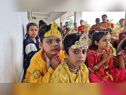 CM यादव के आदेश पर स्कूलों में मनी जन्माष्टमी ! बच्चों को बताए श्री कृष्ण के उपदेश