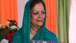 Rajasthan Politics: घमंड चूर-चूर हो जाए...वसुंधरा राजे ने किसे कहा- 'जैसा बोओगे-वैसा काटोगे'