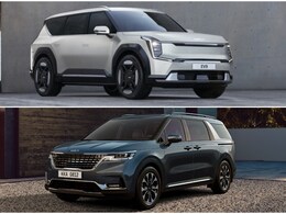 Kia Carnival & Kia EV9 India Launch Date Revealed