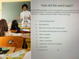क्या भगवान सच में होते हैं? US के एक हाई स्कूल असाइनमेंट में भगवान की वास्तविकता को लेकर किए गए सवाल, भड़के नेटिजन्स