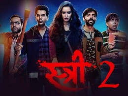 स्त्री 2 ने एडवांस बुकिंग के पहले दिन ही कर लिया फर्स्ट डे जितना कलेक्शन, आंकड़े जान उड़ जाएंगे होश स्त्री 2 ने एडवांस बुकिंग के पहले दिन ही कर लिया फर्स्ट डे जितना कलेक्शन, आंकड़े जान उड़ जाएंगे होश
