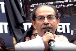 Shivsena का Badlapur Case को लेकर काली पट्टी बांधकर शिवसेना भवन पर Protest, Uddhav Thackeray मौजूद Shivsena का Badlapur Case को लेकर काली पट्टी बांधकर शिवसेना भवन पर Protest, Uddhav Thackeray मौजूद
