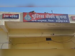 शराब का चढ़ा ऐसा खुमार कि ले ली अपनी ही जीवन साथी की जान,&nbsp;पुलिस ने किया चौंकाने वाला बड़ा खुलासा...