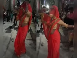 घूंघट ओढ़ कर दिलबर सॉन्ग पर 'भाभी जी' ने किया ऐसा बेली डांस, देख लोग बोले- खतरे में है नोरा का करियर घूंघट ओढ़ कर दिलबर सॉन्ग पर 'भाभी जी' ने किया ऐसा बेली डांस, देख लोग बोले- खतरे में है नोरा का करियर
