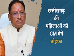 Mahtari Vandan Yojana: रक्षाबंधन के पहले बहनों के खाते में आएगी इतनी रकम, सरकार आज दे रही है तोहफा Mahtari Vandan Yojana: रक्षाबंधन के पहले बहनों के खाते में आएगी इतनी रकम, सरकार आज दे रही है तोहफा