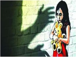 सोशल मीडिया पर हुई दोस्ती, फिर किया रेप, प्रेग्नेंट होने पर नाबालिग को दी जान से मारने की धमकी सोशल मीडिया पर हुई दोस्ती, फिर किया रेप, प्रेग्नेंट होने पर नाबालिग को दी जान से मारने की धमकी