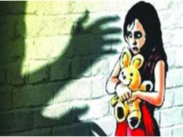 राजस्थान में मानवता शर्मसार: मामा ने ढाई साल की भांजी से की रेप की कोशिश, मां ने रंगे हाथ पकड़ा राजस्थान में मानवता शर्मसार: मामा ने ढाई साल की भांजी से की रेप की कोशिश, मां ने रंगे हाथ पकड़ा