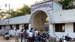 MP में दुष्कर्मी मामा को कोर्ट ने सुनाई कठोर सजा, नाबालिग भांजी के साथ किया था ये गंदा काम