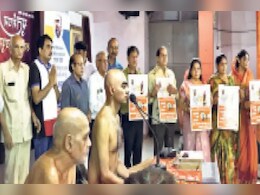 Rajasthan: ढाई करोड़ का पैकेज छोड़कर मुनि बने समत्वसागर की खास पहल, जैन समाज मोबाइल का मौन व्रत रखेगा Rajasthan: ढाई करोड़ का पैकेज छोड़कर मुनि बने समत्वसागर की खास पहल, जैन समाज मोबाइल का मौन व्रत रखेगा