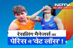 विनेश और पंघाल के वेट मैनेजमेंट में कहां हुई गड़बड़ी?