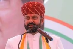 सिटी सेंटर में देखिए अपने शहर की दिनभर की लेटेस्ट खबरें- Rajasthan सिटी सेंटर में देखिए अपने शहर की दिनभर की लेटेस्ट खबरें- Rajasthan