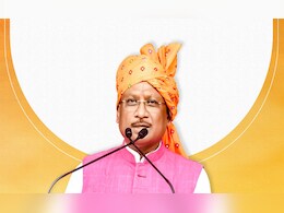 CG Naxal Encounter: सीएम साय ने की जवानों की तारीफ, कहा- प्रदेश से नक्सलवाद का खात्मा ही हमारा लक्ष्य