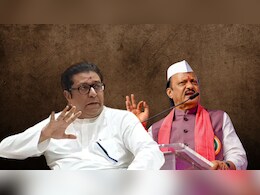 अजित पवार 'तसे' नाहीत, राज ठाकरेंनी सांगितला नेमका फरक अजित पवार 'तसे' नाहीत, राज ठाकरेंनी सांगितला नेमका फरक