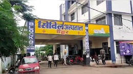 MP की नर्सिंग स्टाफ को मिली Kolkata Kaand दोहराने की धमकी, डरी-सहमी हैं ये नर्सें