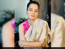 पार्टी-शार्टी छोड़ फ्री टाइम में चिल करने के लिए ट्राई करें कंगना रनौत के ये सीक्रेट मंत्र, स्ट्रेस होगा छूमंतर पार्टी-शार्टी छोड़ फ्री टाइम में चिल करने के लिए ट्राई करें कंगना रनौत के ये सीक्रेट मंत्र, स्ट्रेस होगा छूमंतर