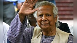 Bangladesh To Hold Referendum Along With Elections In February