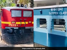 ट्रेन नहीं ये घर है ! शख्स ने Train की थीम पर बना डाली घर की दीवारें, देखकर नहीं होगा यकीन, जमकर तारीफें कर रहे लोग ट्रेन नहीं ये घर है ! शख्स ने Train की थीम पर बना डाली घर की दीवारें, देखकर नहीं होगा यकीन, जमकर तारीफें कर रहे लोग