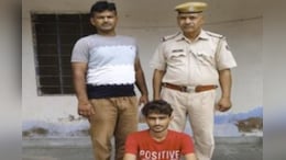 "महिला प्रेग्नेंट करो और 25 लाख पाओ", मेवात के ठगों का ऑफर देख हिली पुलिस