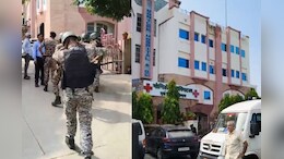 Jaipur Bomb Threat: जयपुर के मोनी लेक हॉस्पिटल को बम से उड़ाने की धमकी, बम स्क्वायड की टीम पहुंची