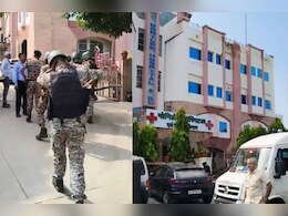 Jaipur Bomb Threat: जयपुर के मोनी लेक हॉस्पिटल को बम से उड़ाने की धमकी, बम स्क्वायड की टीम पहुंची