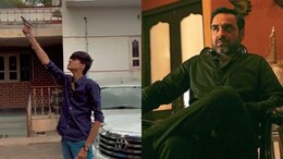 मिर्झापूरच्या कालीन भैय्याची कॉपी करणं पडलं महागात, जुन्या कारनाम्यांमुळे पोलीस हवालदाराच्या मुलावर गुन्हा दाखल