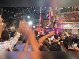 बिहार के इस शहर में आखिर क्यों आधी रात को फहराया गया तिरंगा, जानिए क्या है इसके पीछे की कहानी बिहार के इस शहर में आखिर क्यों आधी रात को फहराया गया तिरंगा, जानिए क्या है इसके पीछे की कहानी