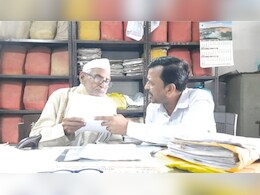 हाईकोर्ट के आदेश पर 96 साल के बुजुर्ग को मिलेंगे 58 लाख रुपये, जानें क्यों फैसले की हो रही तारीफ?