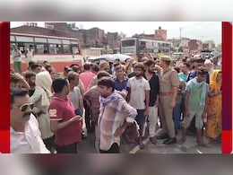 पति शराब पीकर मारता था, पत्नी ने पहले ईंट से फाड़ा सिर, फिर छाती पर बैठ खोपड़ी से निकाले मांस के चिथड़े पति शराब पीकर मारता था, पत्नी ने पहले ईंट से फाड़ा सिर, फिर छाती पर बैठ खोपड़ी से निकाले मांस के चिथड़े