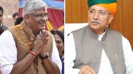 PM Modi Jodhpur Visit: गजेंद्र सिंह शेखावत ने अर्जुन राम मेघवाल से मांगी एक दिन की छुट्टी, उसी दिन PM मोदी आएंगे जोधपुर