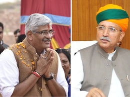 PM Modi Jodhpur Visit: गजेंद्र सिंह शेखावत ने अर्जुन राम मेघवाल से मांगी एक दिन की छुट्टी, उसी दिन PM मोदी आएंगे जोधपुर PM Modi Jodhpur Visit: गजेंद्र सिंह शेखावत ने अर्जुन राम मेघवाल से मांगी एक दिन की छुट्टी, उसी दिन PM मोदी आएंगे जोधपुर