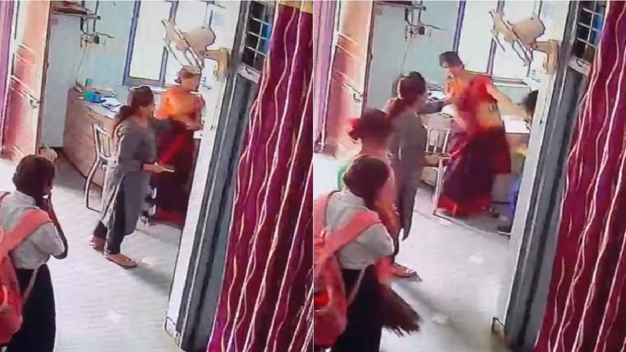 Gwalior News: फीस ना देने पर टीचर ने मारा तो छात्र ने भी जड़ दिया थप्पड़