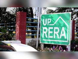 UP रेरा द्वारा रियल एस्टेट परियोजनाओं के QPR  फाइलिंग व्यवस्था को सरल किया गया UP रेरा द्वारा रियल एस्टेट परियोजनाओं के QPR  फाइलिंग व्यवस्था को सरल किया गया