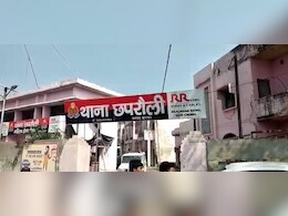 क्लास में बैग से तमंचा निकाल कर दोस्तों को दिखा रहा था 8वीं का छात्र, सहमे बच्चों ने टीचर को बताया और फिर... क्लास में बैग से तमंचा निकाल कर दोस्तों को दिखा रहा था 8वीं का छात्र, सहमे बच्चों ने टीचर को बताया और फिर...
