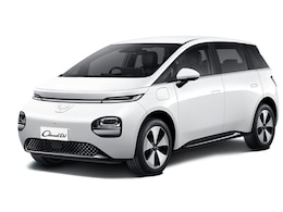 MG Windsor EV Launching On Sept 11: Here's All About Tata Curvv.EV Rival