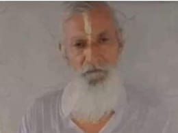 बाबा विजय दास आत्मदाह मामले में पुलिस के काम पर IG ने ही उठाया सवाल, ASP को सौंपा केस, दोबारा होगी जांच बाबा विजय दास आत्मदाह मामले में पुलिस के काम पर IG ने ही उठाया सवाल, ASP को सौंपा केस, दोबारा होगी जांच