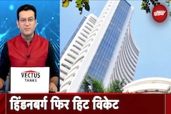 Hindenberg की Report हुई बेअसर, हरे निशान पर Sensex और Nifty Hindenberg की Report हुई बेअसर, हरे निशान पर Sensex और Nifty