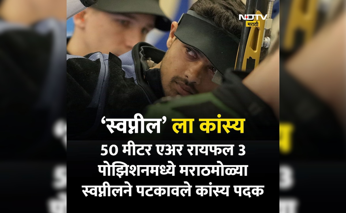 Latest and Breaking News on NDTV Latest and Breaking News on NDTV