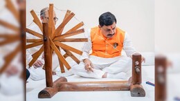 अशोकनगर&nbsp;पहुंचे CM यादव ! लूम चलाकर बनाई साड़ी तो&nbsp;बुनकरों ने कहा ये