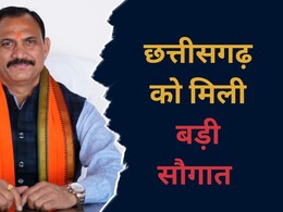 छत्तीसगढ़ के अस्पतालों में 535 मेडिकल ऑफिसर्स की हुई नियुक्ति, जारी हुआ आदेश छत्तीसगढ़ के अस्पतालों में 535 मेडिकल ऑफिसर्स की हुई नियुक्ति, जारी हुआ आदेश