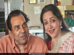धर्मेंद्र और हेमा मालिनी की शादी की पुरानी तस्वीर आई सामने, मंडप में बैठी ड्रीम गर्ल की मुस्कुराहट पर हार बैठेंगे दिल, नजरें हटाना होगा मुश्किल धर्मेंद्र और हेमा मालिनी की शादी की पुरानी तस्वीर आई सामने, मंडप में बैठी ड्रीम गर्ल की मुस्कुराहट पर हार बैठेंगे दिल, नजरें हटाना होगा मुश्किल