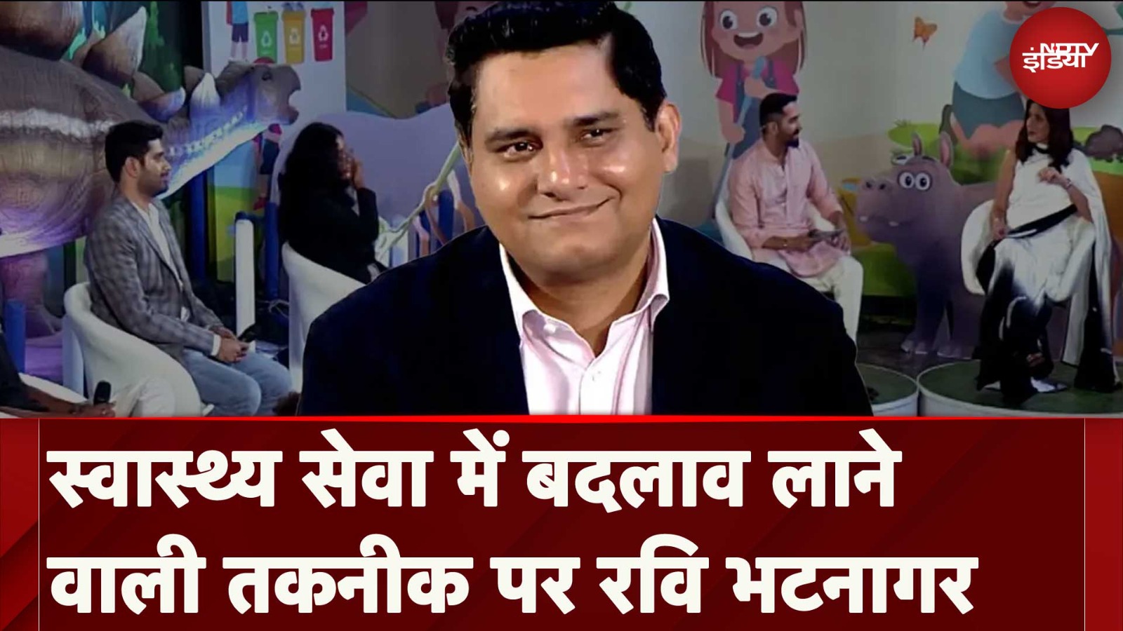 Banega Swasth India: स्वास्थ्य सेवा में बदलाव लाने वाली तकनीक पर Reckitt से Ravi Bhatnagar