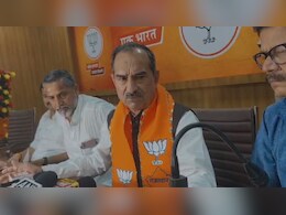 उपचुनाव में सभी 6 सीटों पर BJP के जीत की क्या होगी रणनीति? प्रदेश अध्यक्ष मदन राठौड़ ने पार्टी नेताओं के साथ किया मंथन उपचुनाव में सभी 6 सीटों पर BJP के जीत की क्या होगी रणनीति? प्रदेश अध्यक्ष मदन राठौड़ ने पार्टी नेताओं के साथ किया मंथन