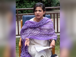 जम्मू-कश्मीर चुनाव : PDP की पहली लिस्ट में महबूबा की बेटी इल्तिजा का नाम आते ही बगावत होने लगी जम्मू-कश्मीर चुनाव : PDP की पहली लिस्ट में महबूबा की बेटी इल्तिजा का नाम आते ही बगावत होने लगी