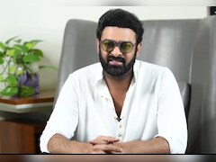 Prabhas Donates Rs 2 Crore To Kerala CM Relief Fund For Wayanad Victims